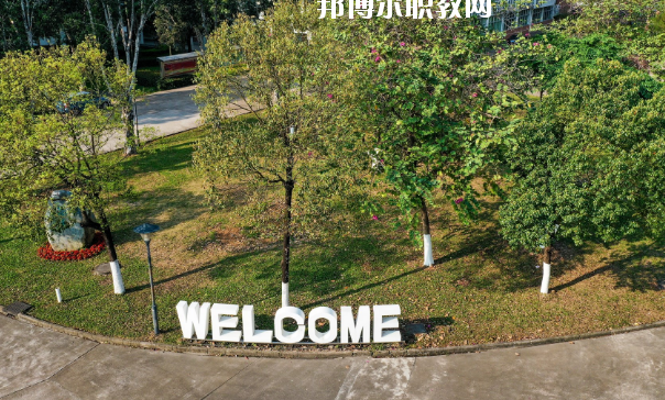 佛山順德區(qū)鄭敬詒職業(yè)技術(shù)學(xué)校2020年報名條件、招生要求、招生對象