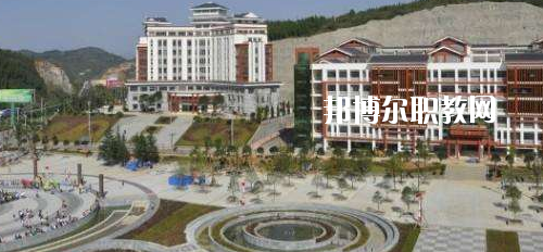 黔東南民族職業(yè)技術(shù)學(xué)院(中職部)怎么樣、好不好