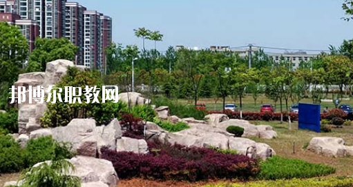 安徽蕪湖技師學(xué)院2020年報(bào)名條件、招生要求、招生對(duì)象