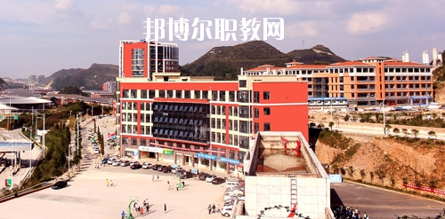 貴州城市職業(yè)學(xué)院(中職部)怎么樣、好不好
