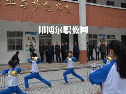 旺蒼職業(yè)中學怎么樣、好不好