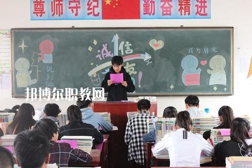 信陽工業(yè)學校2021年招生辦聯系電話
