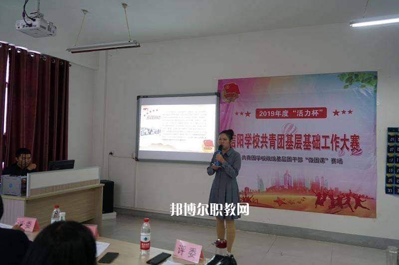 信陽電子學(xué)校2021年報(bào)名條件、招生要求、招生對(duì)象