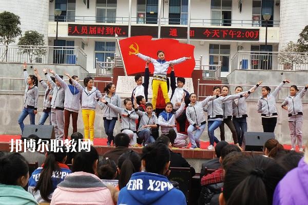 四川省劍閣縣武連職業(yè)中學(xué)2020年報名條件、招生要求、招生對象