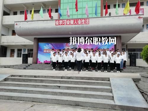 商城縣職業(yè)高級(jí)中學(xué)2021年報(bào)名條件、招生要求、招生對(duì)象