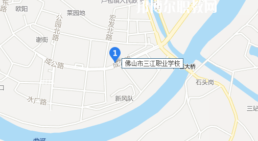 佛山三江職業(yè)技術學校地址在哪里