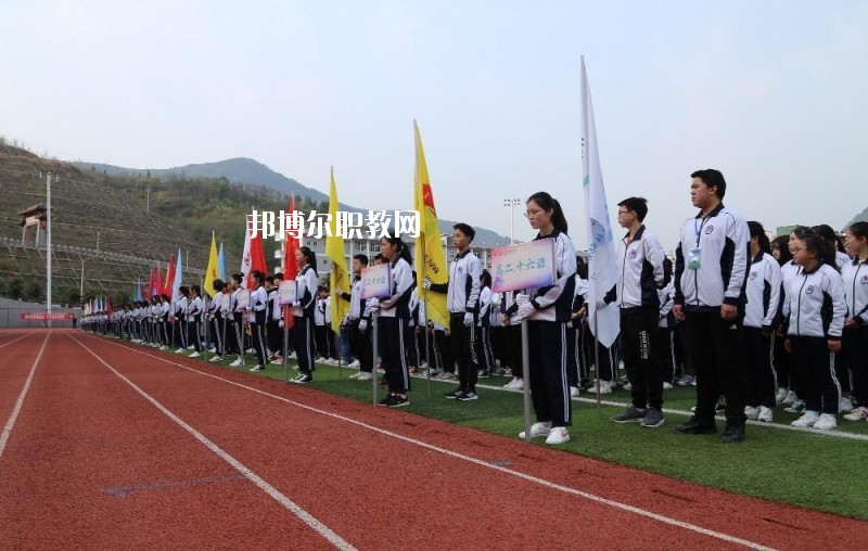 廣元朝天職業(yè)中學怎么樣、好不好
