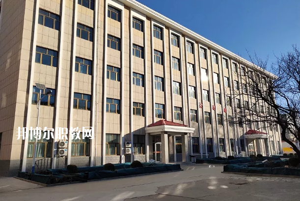  懷來縣職業(yè)技術(shù)教育中心2020年學(xué)費(fèi)、收費(fèi)多少