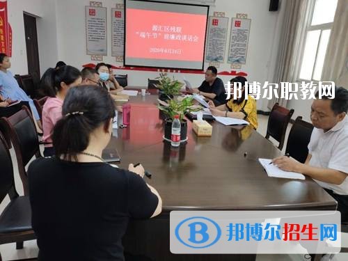 漯河市源匯區(qū)中等專業(yè)學(xué)校2021年報名條件、招生要求、招生對象