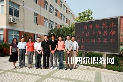 廣元職業(yè)高級中學(xué)校2020年報(bào)名條件、招生要求、招生對象