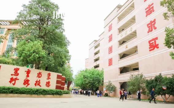惠州華科職業(yè)高級中學(xué)2020年招生錄取分數(shù)線