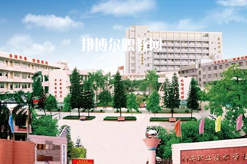 佛山順德區(qū)均安職業(yè)技術(shù)學(xué)校2020年報名條件、招生要求、招生對象