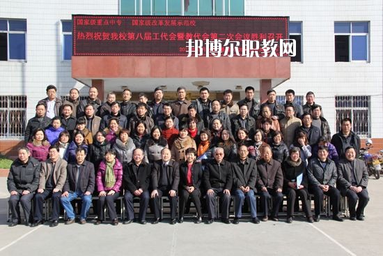 南陽工業(yè)學校2021年報名條件、招生要求、招生對象