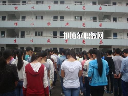 合江縣福寶職業(yè)中學(xué)怎么樣、好不好