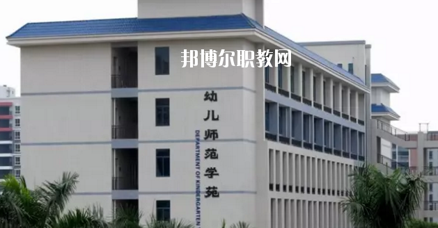 惠州商貿(mào)旅游高級職業(yè)技術(shù)學校2020年報名條件、招生要求、招生對象