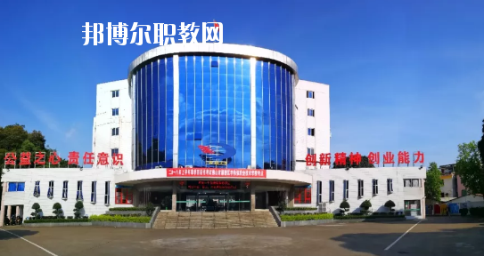 佛山順德區(qū)李偉強(qiáng)職業(yè)技術(shù)學(xué)校2020年學(xué)費(fèi)、收費(fèi)多少