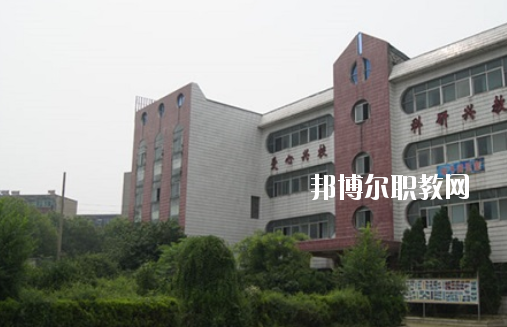 棗陽(yáng)理工職業(yè)技術(shù)學(xué)校2
