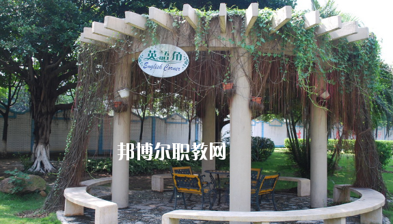 佛山順德區(qū)陳登職業(yè)技術(shù)學(xué)校2020年報名條件、招生要求、招生對象