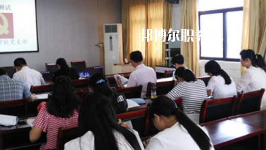 蚌埠商貿(mào)學(xué)校2020年報(bào)名條件、招生要求、招生對象