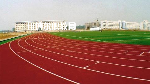 惠州體育運(yùn)動(dòng)學(xué)校2020年報(bào)名條件、招生要求、招生對(duì)象