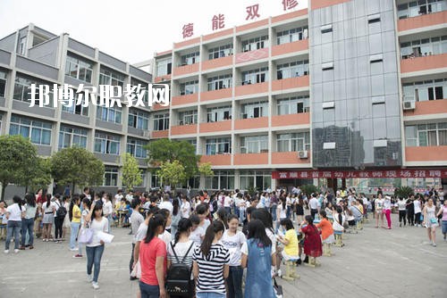 富順縣福源灝職業(yè)中學(xué)2020年報(bào)名條件、招生要求、招生對(duì)象