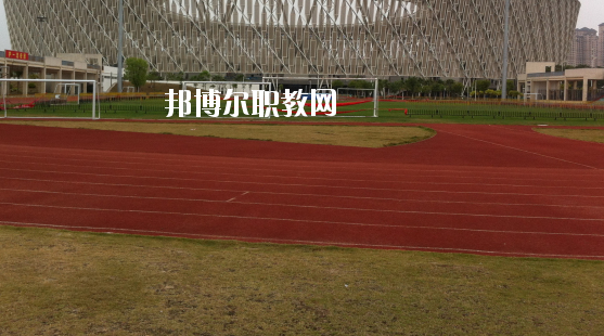 惠州體育運動學(xué)校怎么樣、好不好