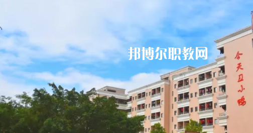惠州藝術(shù)職業(yè)技術(shù)學(xué)校2020年學(xué)費(fèi)、收費(fèi)多少