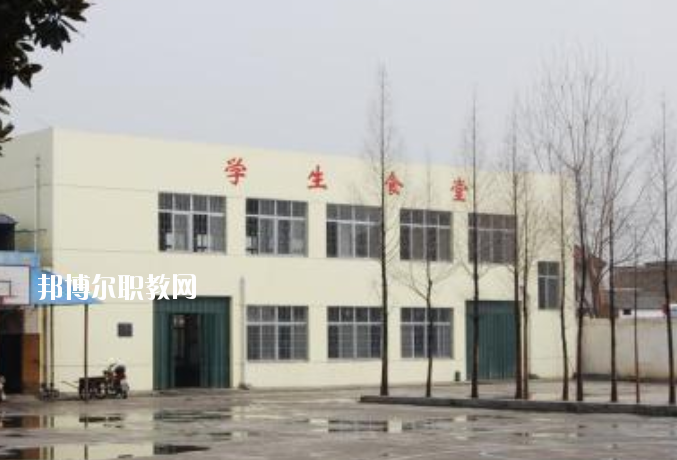 棗陽第二職業(yè)高級(jí)中學(xué)食堂