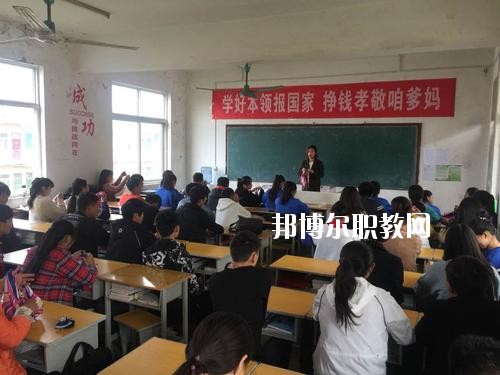 原陽縣職業(yè)教育中心2021年報(bào)名條件、招生要求、招生對象