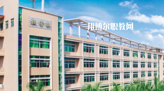 惠州寶山職業(yè)技術(shù)學(xué)校2020年學(xué)費(fèi)、收費(fèi)多少