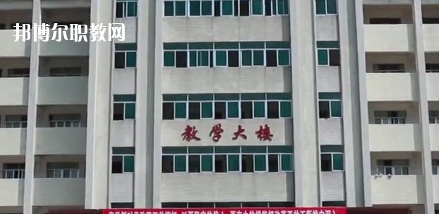 梅州梅縣區(qū)第一職業(yè)學(xué)校怎么樣、好不好