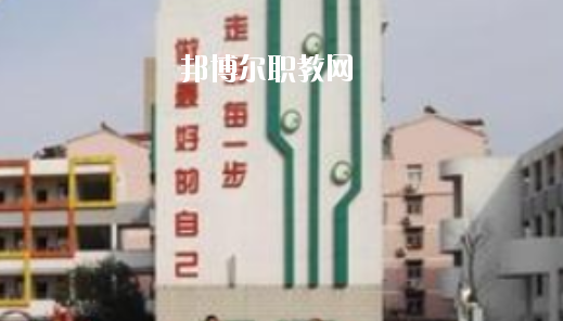 安徽馬鞍山市體育運(yùn)動(dòng)學(xué)校2020年報(bào)名條件、招生要求、招生對(duì)象 