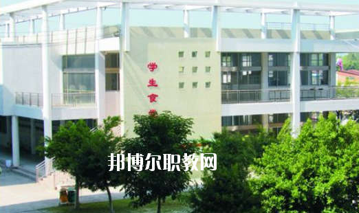 梅縣技工學校2020年學費、收費多少