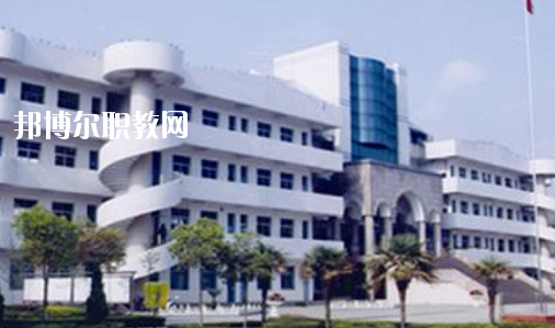 馬鞍山幼兒師范學校怎么樣、好不好