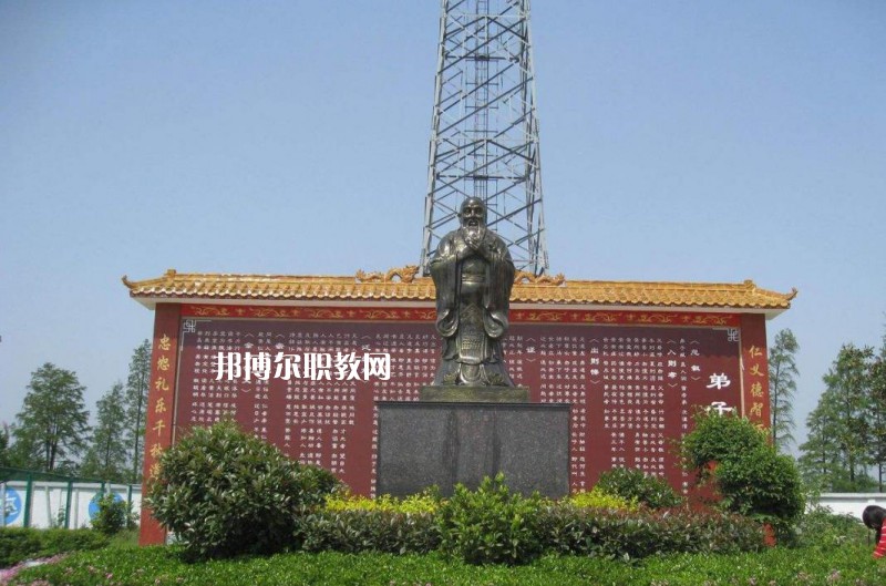 息縣職業(yè)教育中心2021年報(bào)名條件、招生要求、招生對(duì)象