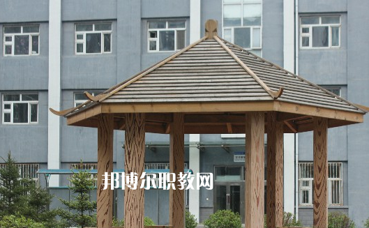 安徽輕工業(yè)干部中等專業(yè)學(xué)校2020年報(bào)名條件、招生要求、招生對(duì)象