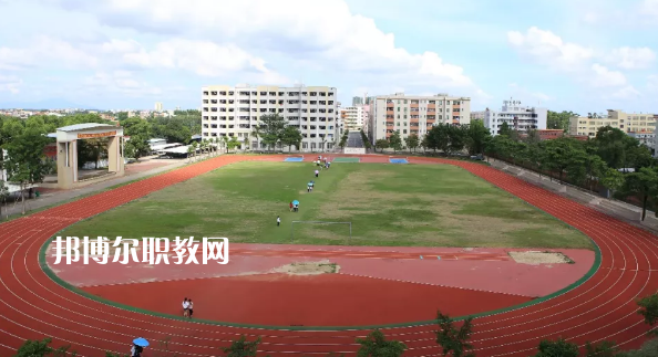 高州第一職業(yè)技術(shù)學(xué)校2020年學(xué)費(fèi)、收費(fèi)多少