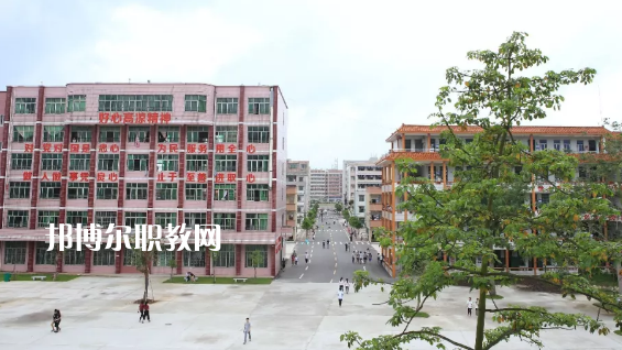 高州第一職業(yè)技術(shù)學(xué)校2020年報(bào)名條件、招生要求、招生對(duì)象