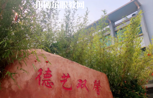 東莞華南職業(yè)技術(shù)學(xué)校2021年報(bào)名條件、招生要求、招生對(duì)象