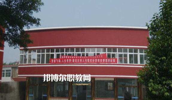 銅陵市財(cái)經(jīng)學(xué)校2021年報(bào)名條件、招生要求、招生對(duì)象 