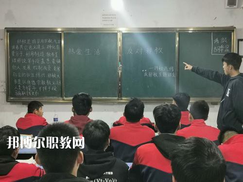 南召縣中等職業(yè)學(xué)校2021年報(bào)名條件、招生要求、招生對(duì)象