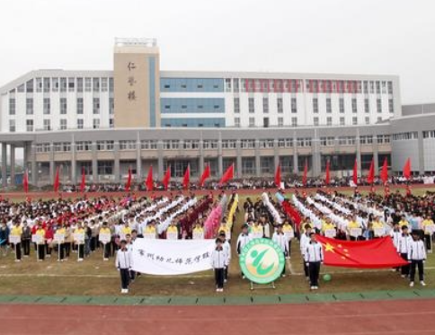 常州幼兒師范學(xué)校2021年招生辦聯(lián)系電話(huà)