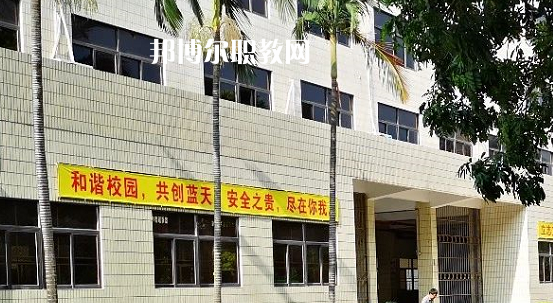 汕頭光明理工職業(yè)技術(shù)學(xué)校怎么樣、好不好