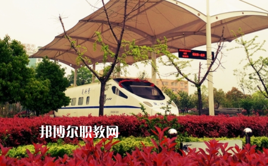 安慶市宜城科技學(xué)校2021年報(bào)名條件、招生要求、招生對(duì)象 