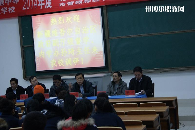 連云港中等專(zhuān)業(yè)學(xué)校2021年招生辦聯(lián)系電話(huà)