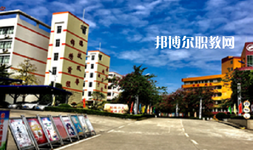 廣東肇慶四會(huì)中等專(zhuān)業(yè)學(xué)校網(wǎng)站網(wǎng)址