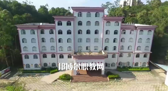 德慶縣中等職業(yè)學校怎么樣、好不好