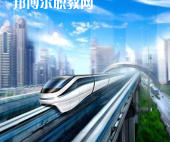 重慶2021年鐵路學校什么時候招生