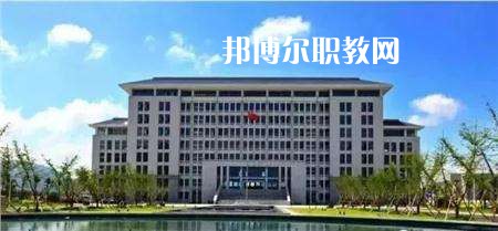 連云港中醫(yī)藥高等職業(yè)技術(shù)學(xué)校怎么樣、好不好