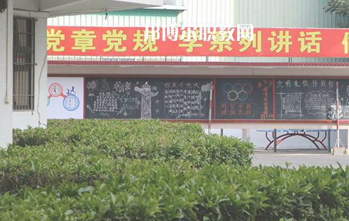 揭陽體育運(yùn)動學(xué)校2021年學(xué)費(fèi)、收費(fèi)多少